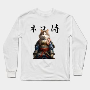 Neko Samurai Long Sleeve T-Shirt